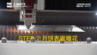 1632279168213996.gif 1632279168213996.gif