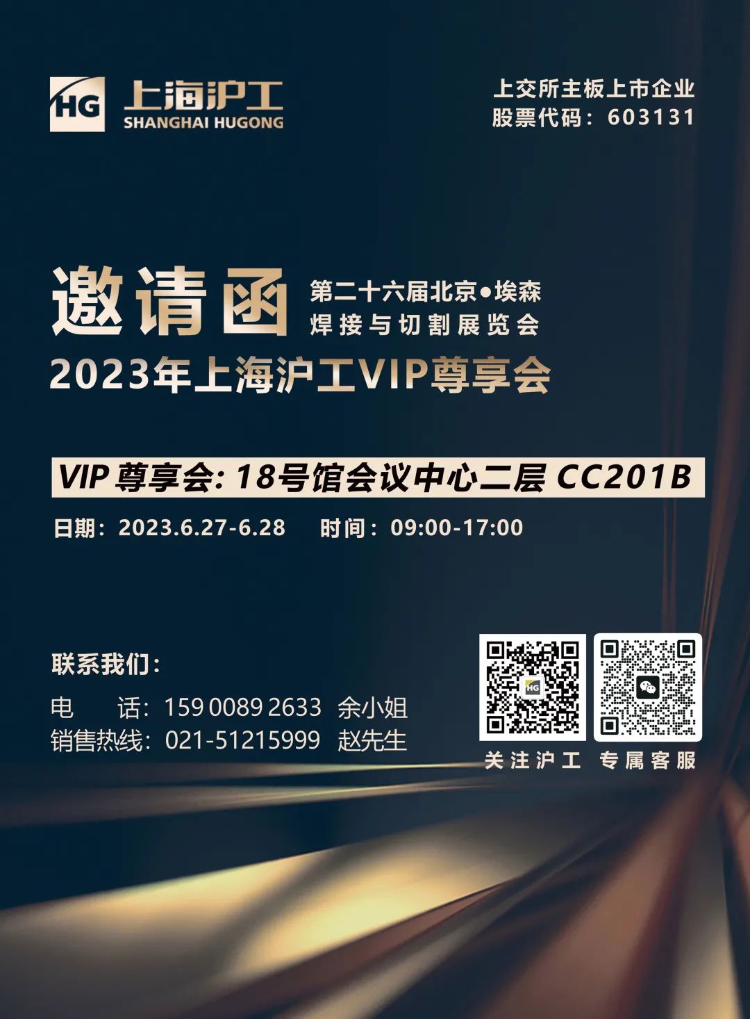 买球官网手机版