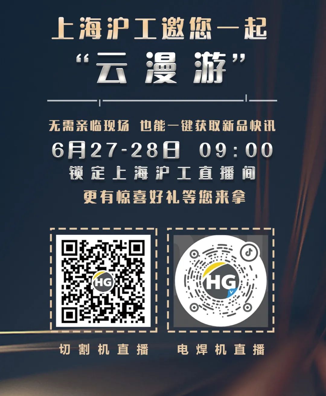 买球官网手机版 买球官网手机版