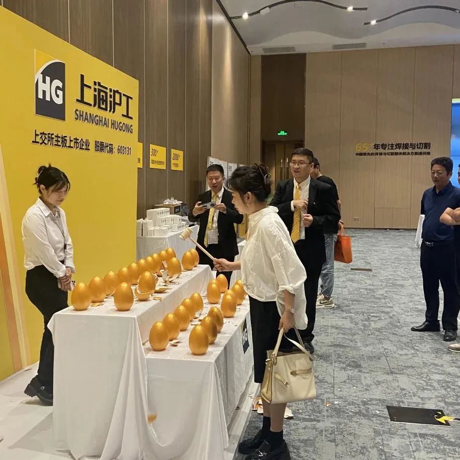 买球官网手机版 1687918627583106.jpg