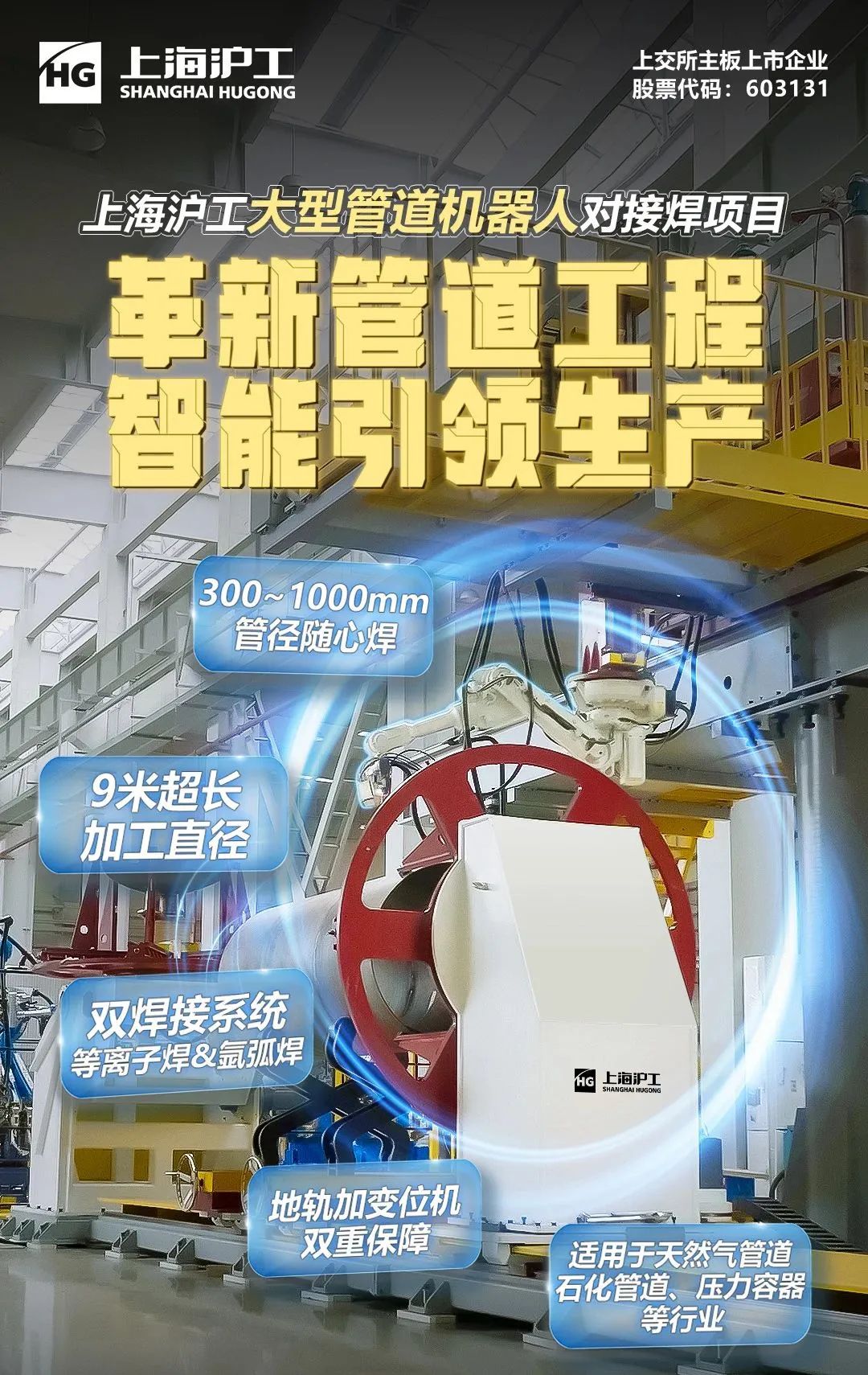 买球官网手机版 买球官网手机版