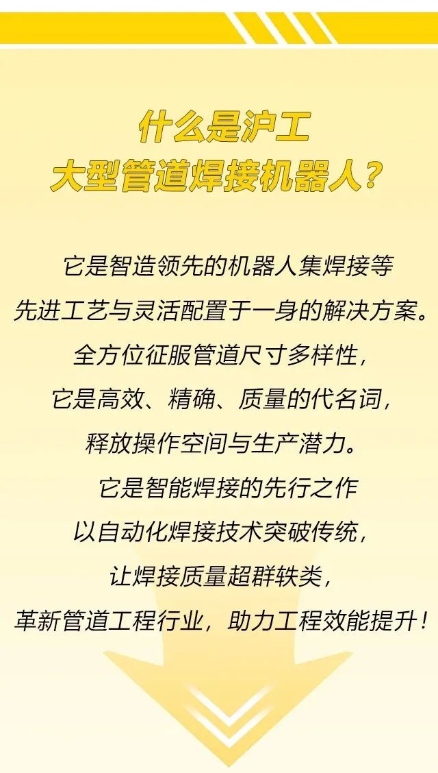 买球官网手机版 买球官网手机版