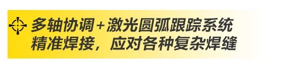 买球官网手机版 买球官网手机版